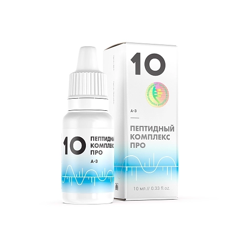 Пептидные комплексы ПРО